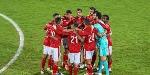 أخبار
      الرياضة
      اليوم:
      الرجاء
      يحدد
      سعر
      بيع
      نجمه
      للزمالك..
      وغيابات
      بالجملة
      عن
      قائمة
      الأهلي
      لمباراة
      سموحة