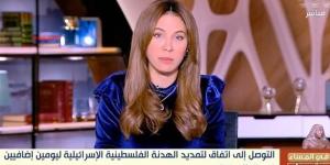 "الخلالي"
      عن
      حذف
      بث
      "المساء
      مع
      قصواء"
      من
      الفيس
      بوك:
      هل
      هذه
      هي
      الديمقراطية
      الغربية؟