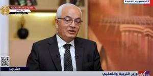رضا
      حجازي
      يكشف
      مخصصات
      التعليم
      في
      الموازنة
      الجديدة
