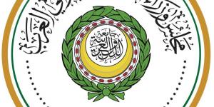 لجنة التقنيات والعمليات السيبرانية بمجلس وزراء الأمن السيبراني العرب تعقد اجتماعها الأول