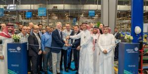 جونسون كنترولز العربية تطلق أكبر خط لإنتاج أنظمة التبريد في السعودية والمنطقة لتشيلرات يورك الهوائية بسعة 600 طن