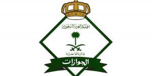 «الجوازات» تشهر بحق (3) أشخاص لنقلهم مخالفين لأنظمة وتعليمات الحج لعام 1446هـ (محاولة الحج بلا تصريح)