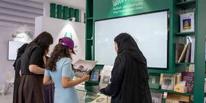 المملكة تفتتح جناحها في معرض بكين الدولي للكتاب