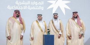 «الموارد البشرية» تحقق «المستوى الذهبي» في جائزة الملك عبدالعزيز للجودة