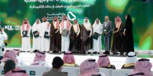 وزارة الصناعة تدعم توقيع 8 اتفاقيات لتنمية القدرات البشرية