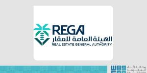 إطلاق النسخة الأولى من الهاكاثون التنافسي «عقار ثون 2025 »
في سبتمبر المقبل