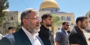 الأردن يدين اقتحام "بن غفير" للأقصى