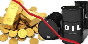 ارتفاع أسعار الذهب وانخفاض النفط عالميا