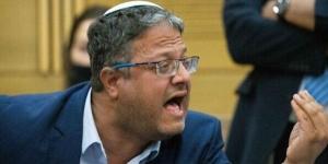 بن غفير: نتنياهو عاد إلى وقف إطلاق النار بدلاً من حرب كاملة