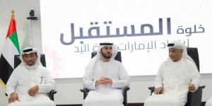 «خلوة المستقبل» ترسم خريطة الطريق لكرة اليد