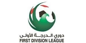 فوز العربي والذيد في دوري الأولى