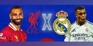 ليفربول ضد ريال مدريد.. الموعد والتشكيل المتوقع والقنوات الناقلة