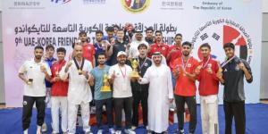 الشارقة بطل «الصداقة الإماراتية الكورية للتايكواندو»