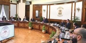 مدبولي:
«مصر
العقارية»
تيسّر
تملّك
العقار
للمصريين
في
الخارج
والأجانب