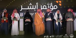 جامعة الملك عبدالعزيز تحقّق المركز الأول في هاكاثون أبشر طويق بمشروع «الظل – The Shadow»