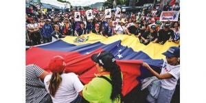 اعتقال مادورو في كاراكاس ضربة قاسية للاستخبارات الكوبية