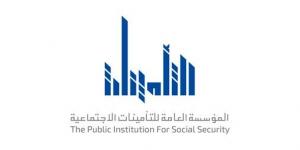 «التأمينات»: لا صحة لما يتم تداوله حول برنامج استثماري جديد للمتقاعدين والموظفين