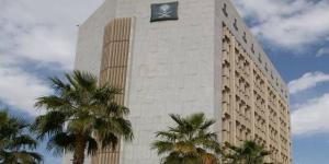 وزارة التجارة تعلن بدء موسم تخفيضات شهر رمضان بداية فبراير المقبل