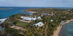 ملفات جيفري إبستين: وثائق أميركية تكشف شبكة نفوذ عالمية وأسماء سياسية وملكية بارزة