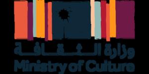 المنظومة الثقافية تُشارك في النسخة السابعة من كأس السعودية لسباقات الخيل بفعالياتٍ ثقافية ثرية