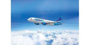 طيران الجزيرة: استئناف تشغيل الرحلات إلى تبليسي وشرم الشيخ والغردقة عبر مطار الدمام 15 أبريل المقبل