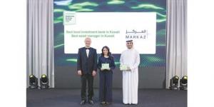 «المركز» يحصد جائزتي «أفضل بنك استثماري محلي» و«أفضل مدير أصول في الكويت»
