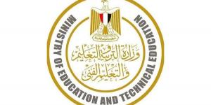 بسبب سوء الأحوال الجوية.. تعطيل الدراسة الأربعاء في مدارس مصر