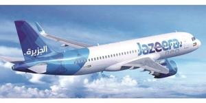 «طيران
الجزيرة»
تُطلق
وجهتين
جديدتين
إلى
الهند
عبر
«الدمام»
ابتداءً
من
15
الجاري