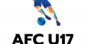 سحب قرعة كأس آسيا تحت 17 عامًا واللجنة المحلية تؤكد جاهزية جدة لاحتضانها