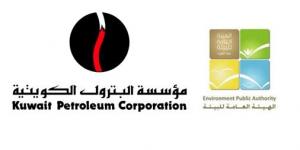 «البيئة»
و«البترول
الوطنية»:
بيانات
محطات
قياس
جودة
الهواء
بمصفاة
الأحمدي
لم
تسجل
أي
مستويات
غير
طبيعية