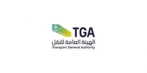 السعودية:
إضافة
مسارين
جديدين
لخدمات
نقل
الركاب
بالحافلات
مع
الكويت