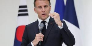 ماكرون
      يدعو
      لتحالف
      دولي
      لمواجهة
      السياسات
      الأمريكية