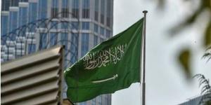 السعودية
تُدين
استهداف
قوات
الدعم
السريع
لمستشفى
مدينة
الجبلين
في
السودان