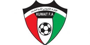 «الكرة»
يدعو
الأندية
اليوم
إلى
الترشح
لعضوية
الاتحاد
للدورة
الجديدة