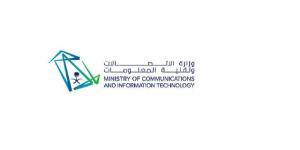 وزارة
      الاتصالات:
      استثمارات
      مراكز
      البيانات
      السعودية
      ترتفع
      لأكثر
      من
      16
      مليار
      ريال