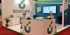 بنك
التنمية
الاجتماعية:
1.1
مليار
ريال
إجمالي
تمويل
المنشآت
بالقطاع
الصحي