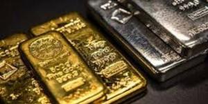 الذهب
      يتراجع
      مع
      تصاعد
      أزمة
      مضيق
      هرمز