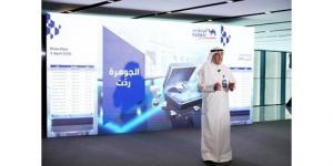 «الوطني»
يستكمل
جميع
سحوبات
«الجوهرة»
المؤجلة
وفق
أعلى
معايير
النزاهة