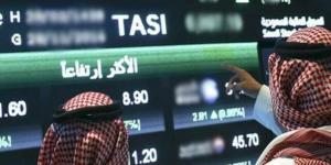 الأجانب
      يسجّلون
      صافي
      شراء
      بالأسهم
      السعودية
      بقيمة
      904.12
      مليون
      ريال
      خلال
      أسبوع