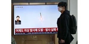 كوريا
الشمالية
تطلق
صواريخ
باليستية