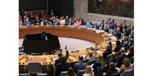 فيتو
روسي
ـ
صيني
ضد
مشروع
قرار
في
مجلس
الأمن
بشأن
فتح
مضيق
هرمز