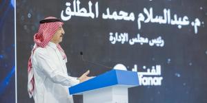 في خطوة تُعد الأولى من نوعها بالشرق الأوسط .. الهيئة السعودية للمياه ترعى توطين أنظمة التحكم الموزع بطلب يتجاوز 4 مليارات ريال حتى 2030