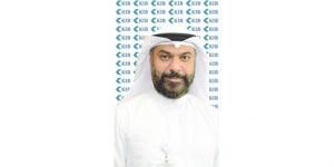 «KIB»
يحذّر
من
مخاطر
الاحتيال
الإلكتروني