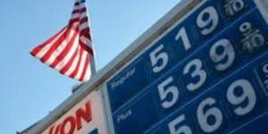 توقعات
باستمرار
ارتفاع
أسعار
الوقود
الأمريكية
رغم
وقف
إطلاق
النار