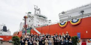 أول
      سفينة
      في
      العالم
      تعمل
      بالأمونيا
      وبصفر
      انبعاثات
      كربونية