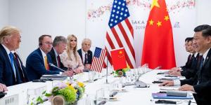 الصعود
      الصيني
      من
      منظور
      السياسة
      الأمريكية