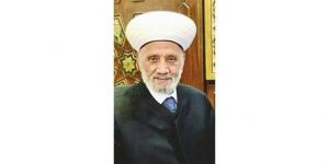 المفتي
دريان:
الانحراف
عن
المسار
الوطني
سيعيد
لبنان
إلى
الفوضى
والانهيار