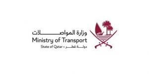 قطر
تعلن
استئناف
أنشطة
الملاحة
البحرية
بشكل
كامل
اليوم
الأحد