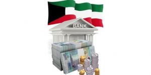 10.65
مليارات
دينار
احتياطي
النقد
الأجنبي
للكويت