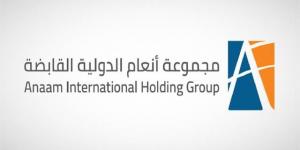 "أنعام
      القابضة"
      توقع
      اتفاقية
      لبيع
      حصتها
      في
      "واسط
      السعودية
      بقيمة
      38.18
      مليون
      ريال